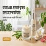 moisturizer